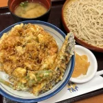 第2位　「夏野菜のかき揚げが絶品すぎる……」『天丼てんや』夏の期間限定メニューをグルメライターが実食レポート！“この時期ならでは”を網羅した天ぷらのお味は？