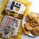 半熟カレーせんべい