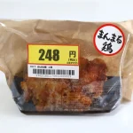 第3位　「かぶりつきたい…丸くて分厚いコンビニお肉」ローソンの新チキン“まんまる鶏”のギャップにやられた…グルメライターが実食レポート