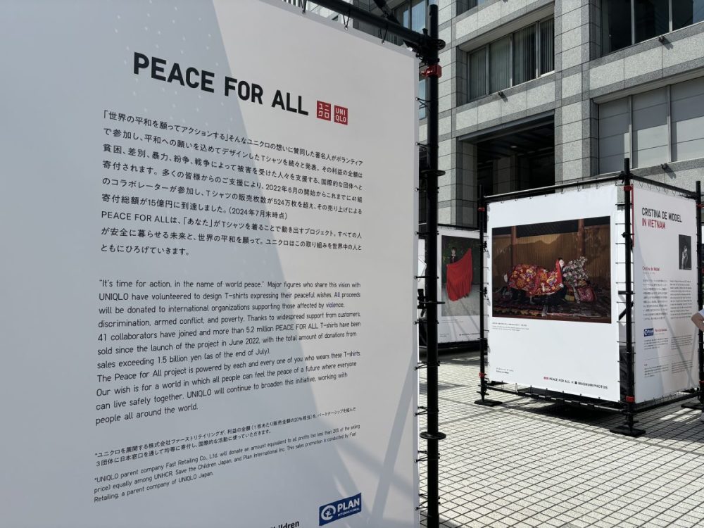 GLOBAL PHOTO EXHIBITION – PEACE FOR ALL