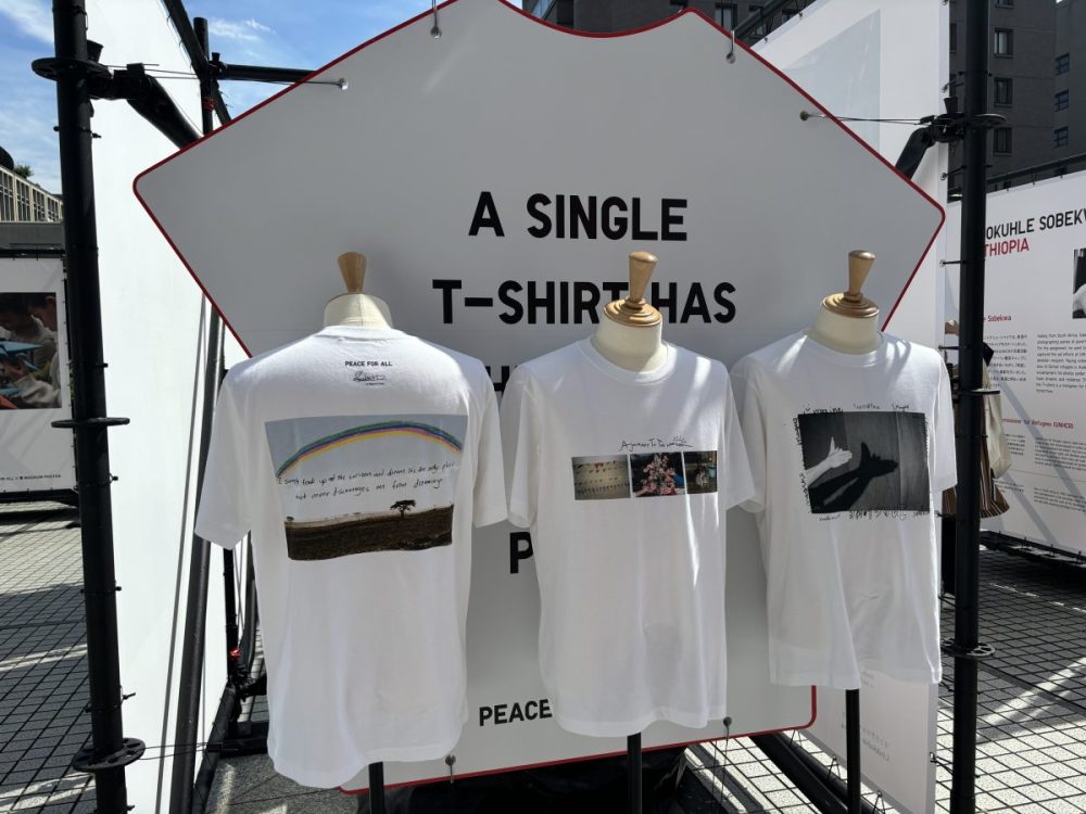 Tシャツに新たなラインナップが登場