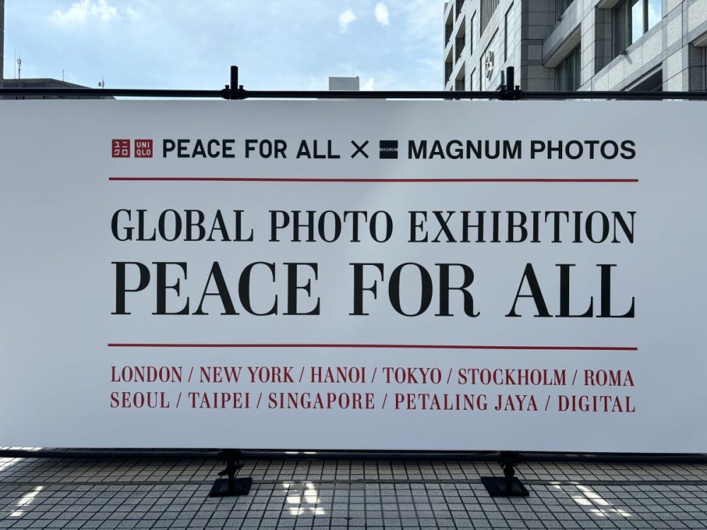 GLOBAL PHOTO EXHIBITION – PEACE FOR ALL