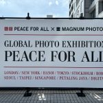 GLOBAL PHOTO EXHIBITION – PEACE FOR ALL