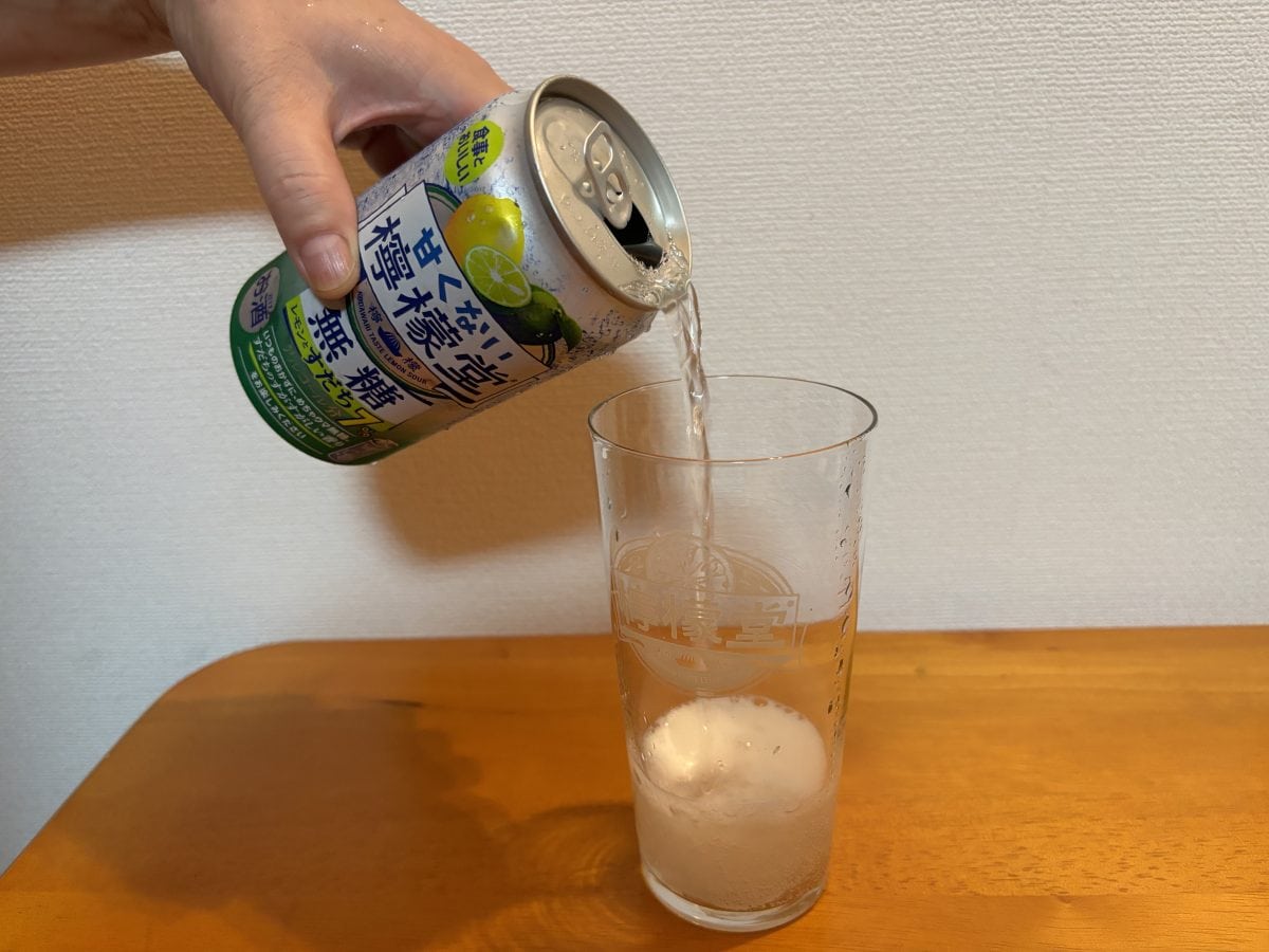 檸檬堂初“レモン以外”のフレーバー」ごはんとお酒が美味しすぎ 檸檬堂初“レモン以外”のフレーバー」ごはんとお酒が美味しすぎ