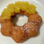 さつまいもド しっとりスイートポテト