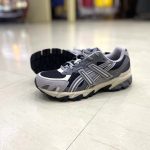 ASICS SportStyle GEL-SONOMA TR62