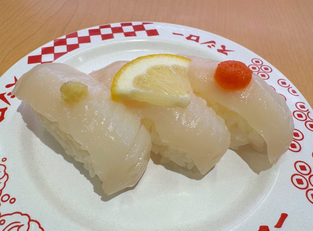 天然いか3貫盛り