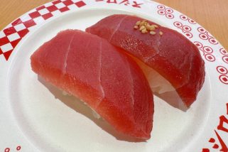 「スシロー“秋の味くらべ”が最高だった」大切りまぐろや天然いか3貫が120円～の神コスパ！豪華限定メニューを実食レポ
