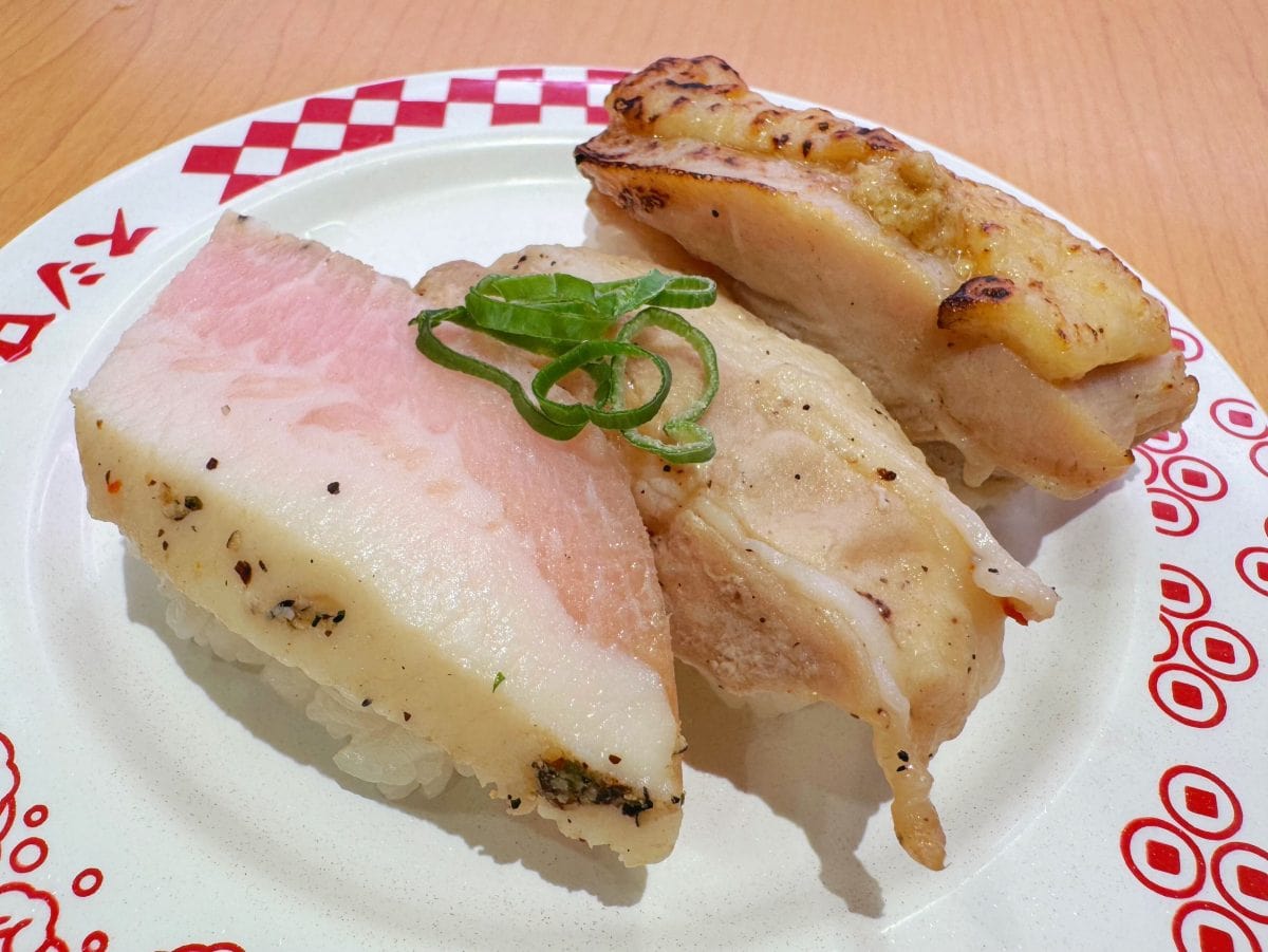 肉3貫盛り
