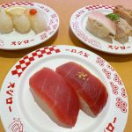 一皿で二度＆三度楽しめる！スシローが仕掛ける“味くらべ”が最強