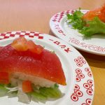 さっぱりヘルシーな「サラダ寿司」がリニューアル！