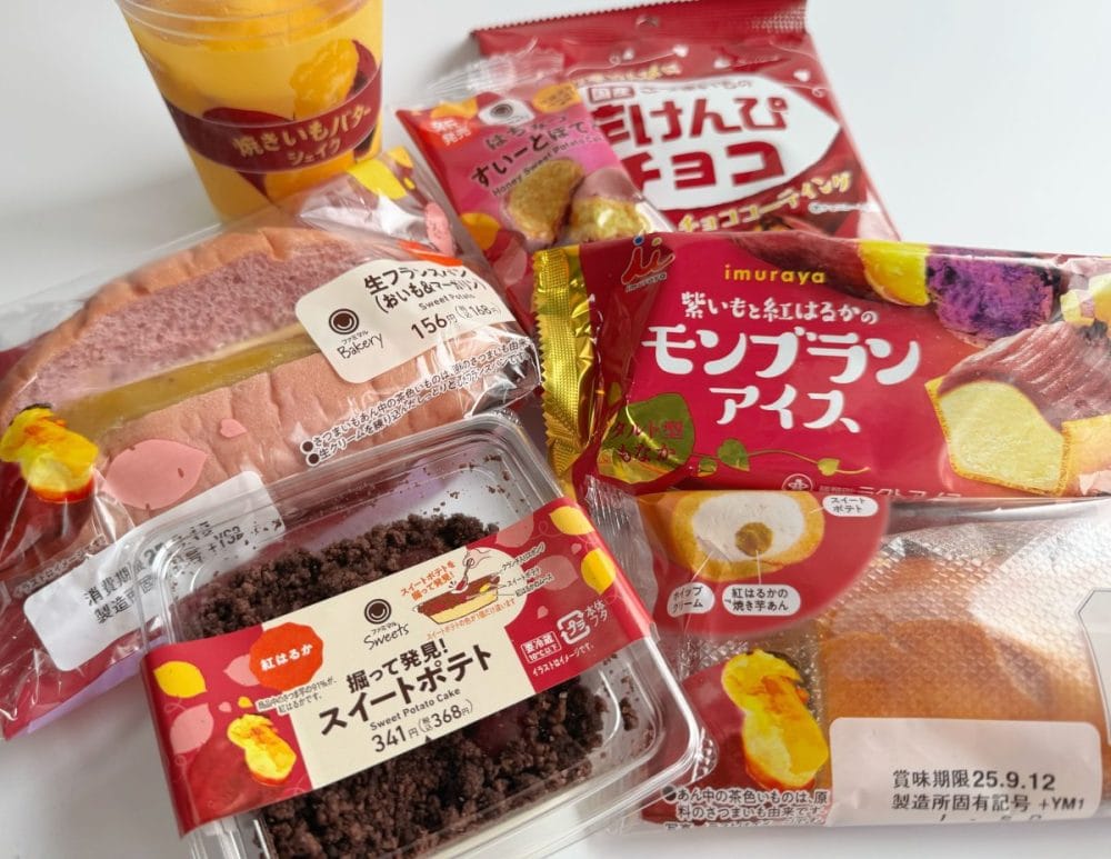 掘って食べる新感覚スイーツも！？今年もやってきた「ファミマのお芋堀り」グルメライターおすすめ神7をご紹介