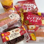 掘って食べる新感覚スイーツも！？今年もやってきた「ファミマのお芋堀り」グルメライターおすすめ神7をご紹介