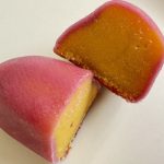 紅はるかペーストと白あん、はちみつを使ったやさしい甘さとしっとりとした口あたりが上品な和風スイートポテト