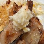 ジャークチキンと一緒に食べるとまろやかさが追加されて、いくらでも食べられてしまいそうな沼る味わいに
