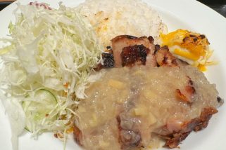 【SNSで話題沸騰】松屋で完全再現！スパイス好き必食のジャマイカ料理“ジャークチキン”をグルメライターが実食レポート