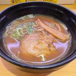 神戸人気店“神戸・丸髙中華そば”監修「和歌山 豚骨しょうゆラーメン」