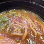 とろっとしたスープは見るからに濃厚そうですが、一口スープを飲んでその優しい味わいにびっくり！