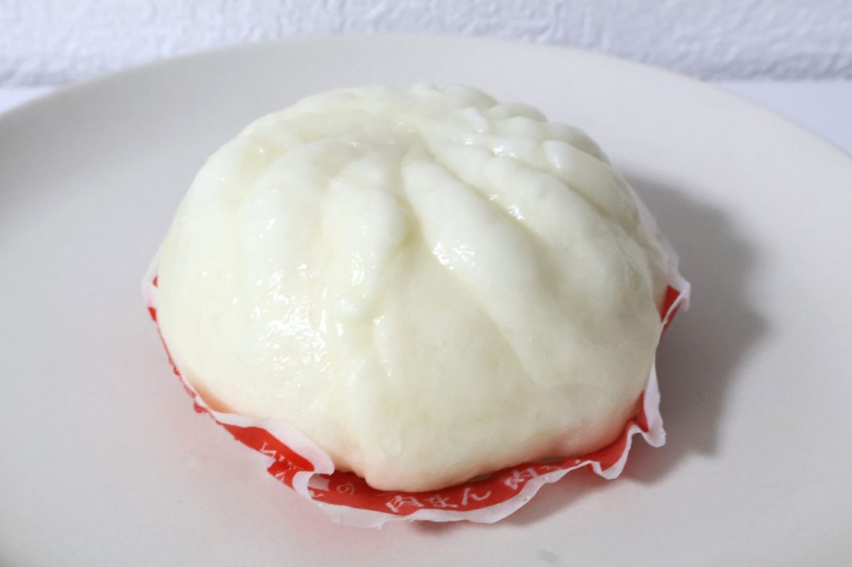 本格肉まん　