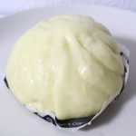 極旨　黒豚まん