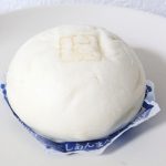 こしあんまん（ごま風味）