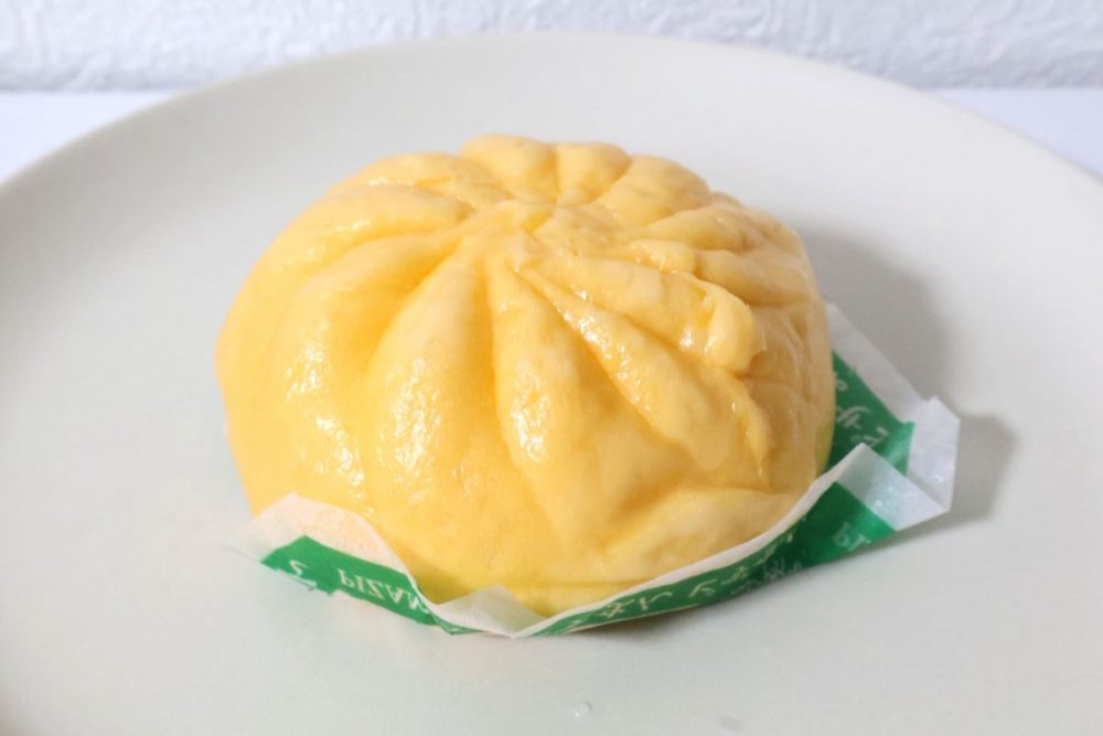 濃厚ピザまん