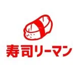 「ウマすぎる…回転寿司チェーンの神業アレンジ」1000日以上連続で寿司を食べ続ける愛好家に聞いた“くら寿司・スシロー・はま寿司”で頼むべき意外な一品とは？