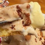 トッピングの栗や、バニラアイスと一緒に食べてもまた味わいが変わって美味しい