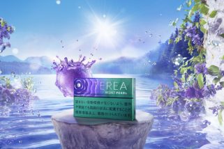 「弾ける、芳醇なベリーの香り」IQOSから新フレーバー“テリア ベルベット パール”が登場