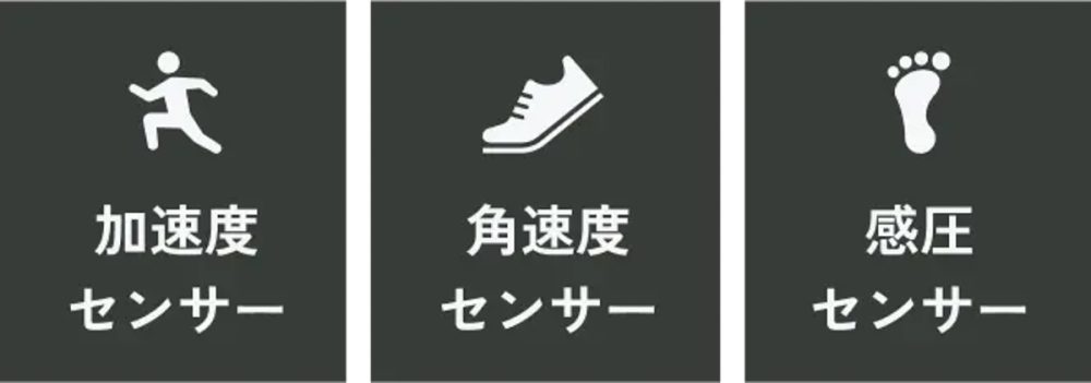 普段使いの靴にそのまま入れても違和感がなく、日常生活の中で自然に使い続けられます