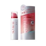 I-ne　バブロス　炭酸泡ハミガキ　医薬部外品　80g　￥1,485（税込み）