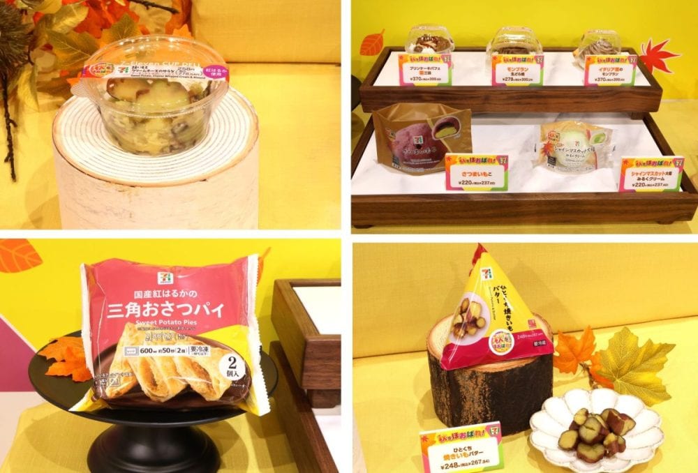 第二弾で登場するサラダ・スイーツ