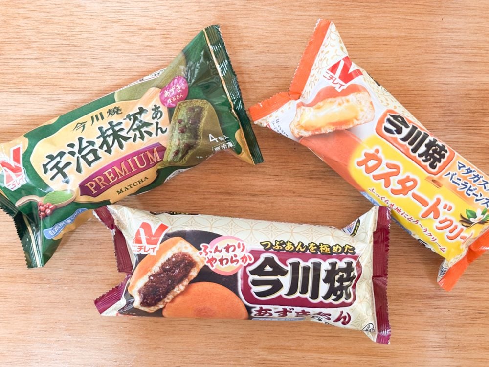 冷凍食品の今川焼きが、ホットでもアイスでも絶品の激うまスイーツだって知ってました?