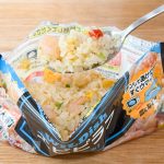 エビピラフは「ワイルドにカキコメ！」と言いつつも、ガーリックバターがほどよく効いていて上品な味つけ