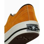 1974年発売当時の一つ星デザインに「MADE IN JAPAN」を印字