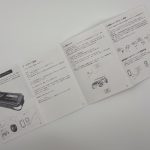 日本語説明書を付属しますが、それが必要ないほど簡単に操作できます