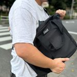 バッグのポジション移動が楽チン