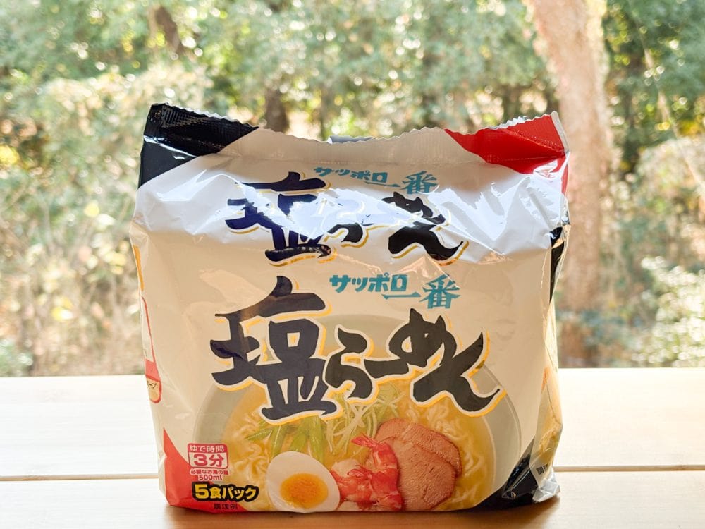 「サッポロ一番 塩らーめんの激うまアレンジ」チョイ変で別物！ 袋麺が朝からイケる高級リゾットに激変！