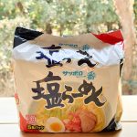 「サッポロ一番 塩らーめんの激うまアレンジ」チョイ変で別物！ 袋麺が朝からイケる高級リゾットに激変！