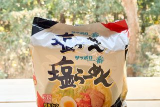 【袋麺アレンジ革命】サッポロ一番塩らーめんが高級リゾットに!?朝食にも最適な簡単アウトドア飯のレシピを大公開