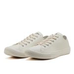 ABC-MART,CONVERSE