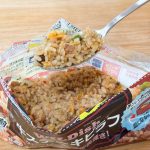 「牛ステーキピラフ」はマッシュルームや赤ピーマン、インゲンなどの具材が盛りだくさんで、飽きずにパクパクいけちゃいます