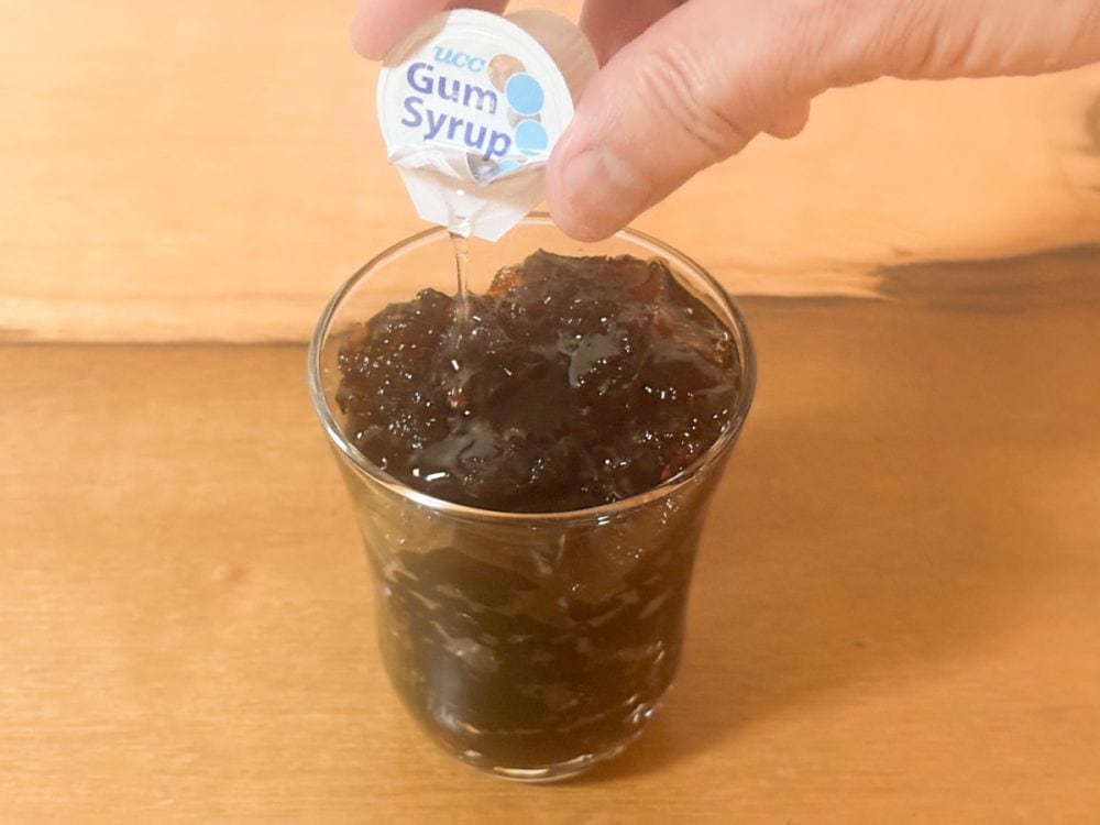 無糖コーヒーで作ると、お好みに応じてガムシロップを加える必要がありそうです
