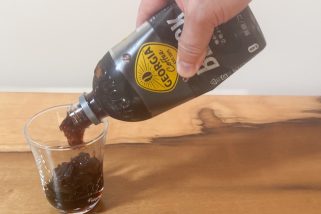 【SNSで話題】天才すぎるライフハック検証！市販のペットボトルコーヒーで作るゼリー、味は本当に美味しい？
