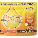 ロート製薬　メラノCC　集中対策 マスク　28枚入り　￥990（税込み）＊編集部調べ