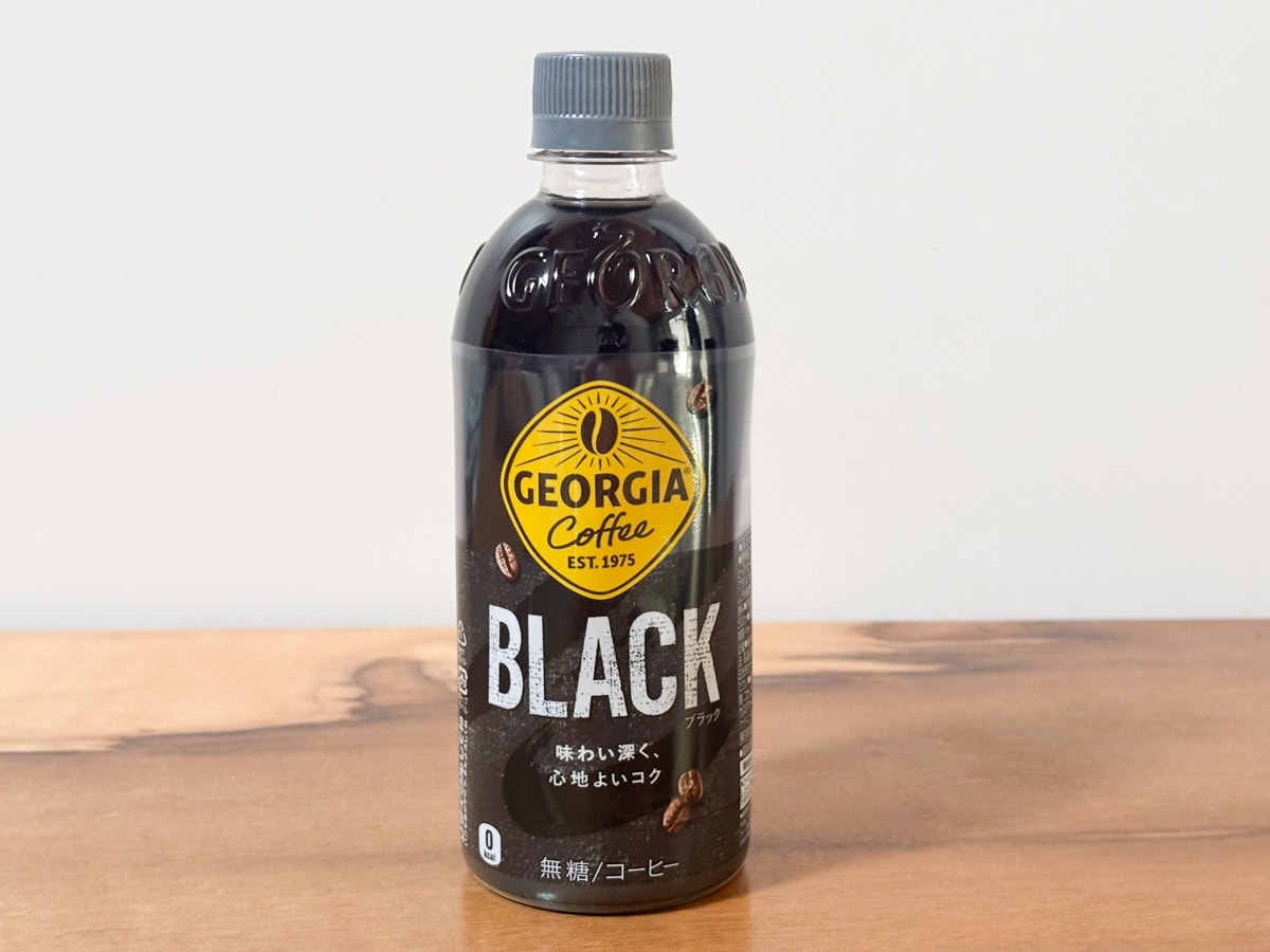 ライフハック！ SNSで話題のペットボトルのままコーヒーゼリーを作ったら、簡単だし超食べやすくておいしかった！