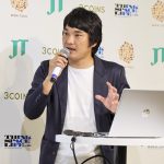 日本たばこ産業 D-LAB 宮 大史さん