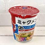 ナガトヤ ミャクメン
