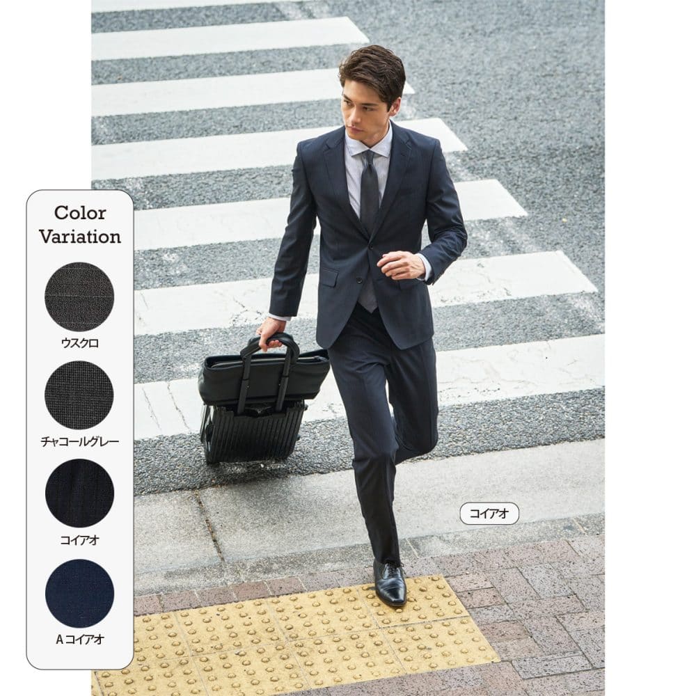 トップバリュ マジ楽洗えるスーパーストレッチスリムスーツ [TV149SA05S4]　￥19,800（税込￥21,780）