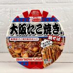 エースコック　大阪たこ焼き味焼きそば